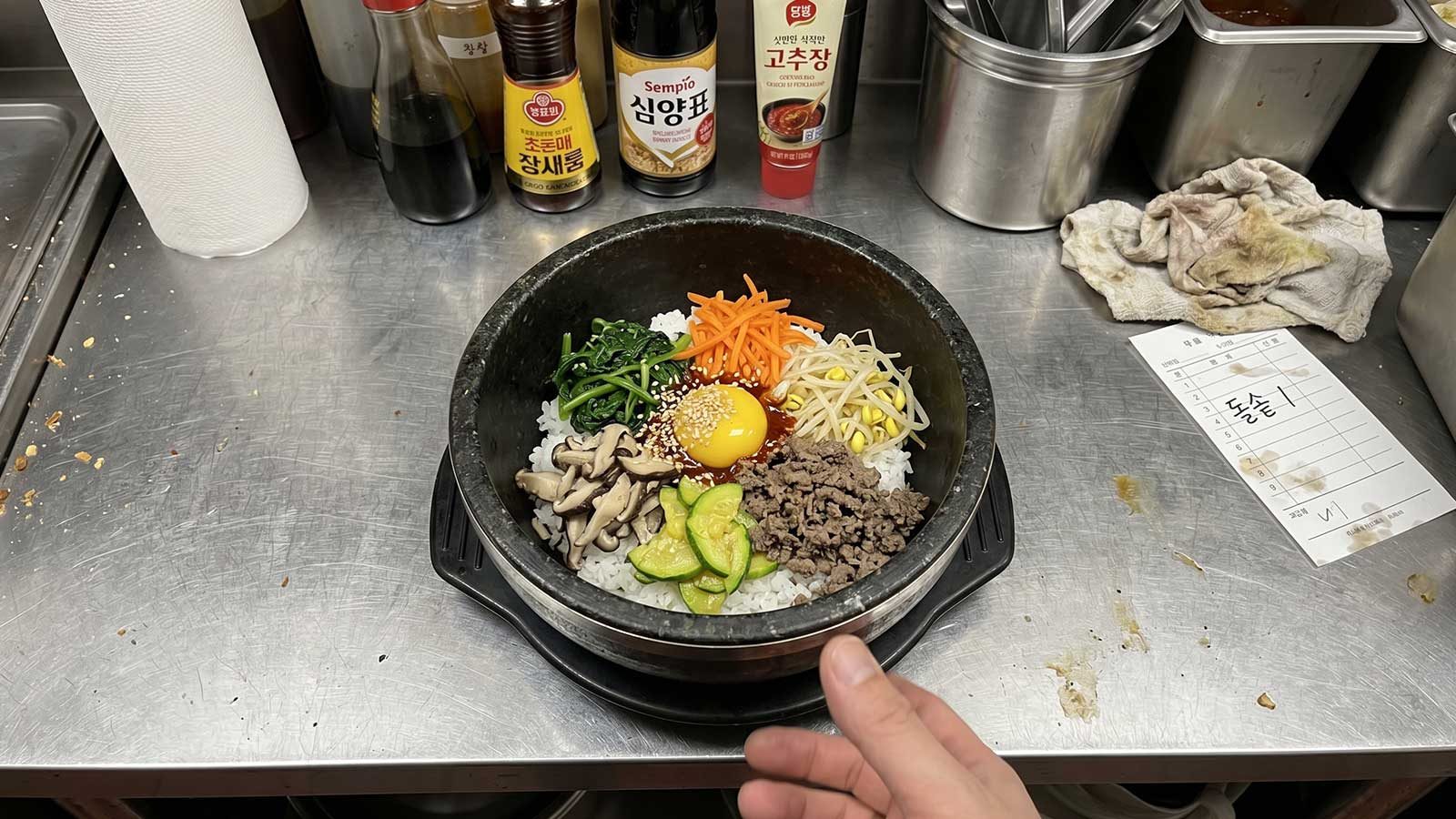폰으로 찍은 비빔밥