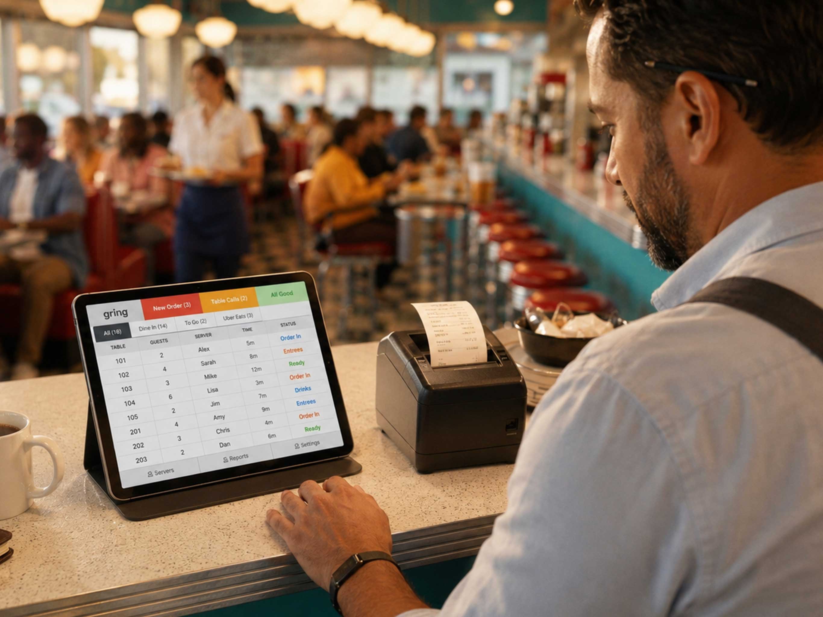 주문 관리